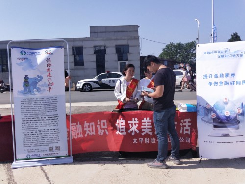 IMG20180928102020_副本.jpg