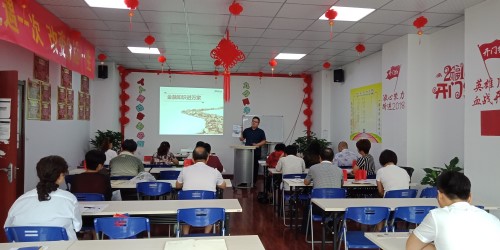 中英人寿平顶山中支”金融知识普及月”宣导照片_副本.jpg
